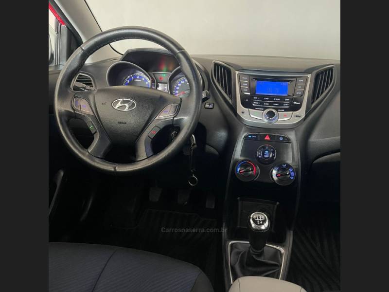 HYUNDAI - HB20 - 2012/2013 - Vermelha - R$ 47.900,00