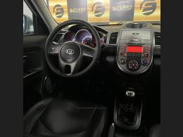 KIA MOTORS - SOUL - 2012/2012 - Prata - R$ 44.900,00