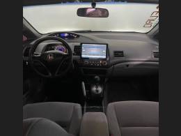 HONDA - CIVIC - 2008/2008 - Branca - R$ 54.900,00