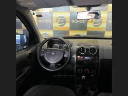 FORD - ECOSPORT - 2005/2005 - Bege - R$ 30.900,00