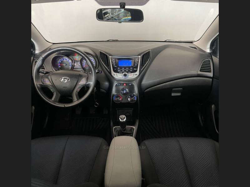 HYUNDAI - HB20 - 2012/2013 - Vermelha - R$ 47.900,00